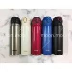 THERMOS 膳魔師 超輕量 不鏽鋼真空保溫瓶 600ML JNL-602/600 買就送通用版止滑墊