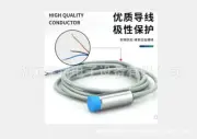 1PCS NEW FOR PULSOTRONIC Proximity Switch 9962-4565 #2/18