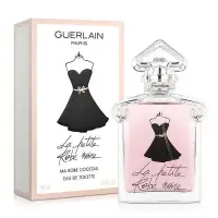 在飛比找Yahoo!奇摩拍賣優惠-【省心樂】 【Guerlain 嬌蘭】La Petite R