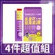 【Eatbliss 益比喜】小晶晶葉黃素凍-葡萄口味((15入/盒)x4