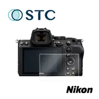 在飛比找蝦皮商城優惠-[STC] 9H鋼化玻璃保護貼 Nikon Z5