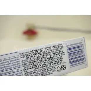 Biotene 白樂汀 含氟牙膏 121.9g 口腔保健 保濕牙膏 成人牙膏【Suny Buy】