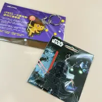 在飛比找蝦皮購物優惠-𝗻𝗲𝘆𝗾𝗾𝘂_ ｜現貨｜STAR WARS 星際大戰 黑武士