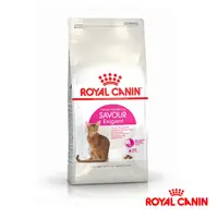 在飛比找蝦皮購物優惠-ROYAL CANIN 法國皇家 E35 挑嘴成貓絕佳口感乾