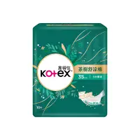 在飛比找蝦皮商城優惠-Kotex靠得住茶樹舒涼棉 35cm 10片