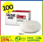 100g ACNE-AID Face and Body Soap Bar Oil Control For Acne Prone and Oily Skin