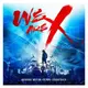 X JAPAN - WE ARE X (2LP黑膠唱片)