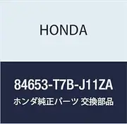 Genuine Honda Parts Ritzed L. Trunk Side Part Number 84653-T7B-J11ZA