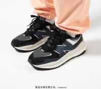 在飛比找Yahoo!奇摩拍賣優惠-New Balance 5740 灰藍 復古 融合 增高 耐