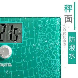 TANITA二合一BMI電子體重計HD383鱷魚綠