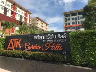 ATK花園山丘飯店ATK Garden Hills Hotel