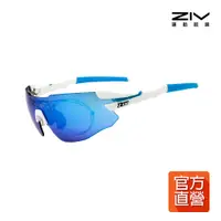 在飛比找誠品線上優惠-【ZIV 運動眼鏡】ZIV 1 RX運動眼鏡/ 亮白