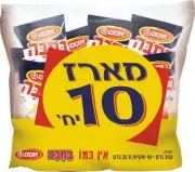 Bamba Osem Pack Israeli Peanut Butter Snack Puffs Kosher 10 Bags x25gr