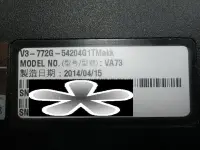 在飛比找Yahoo!奇摩拍賣優惠-台中筆電維修：宏碁 ACER Aspire V3-772G保