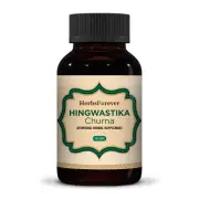 Hingwastik Churna – Ayurvedic Traditional Formulation – Vegan – 100 GMS