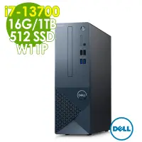 在飛比找Yahoo奇摩購物中心優惠-Dell 戴爾 3020S-R2708BTW 商用薄型桌上型