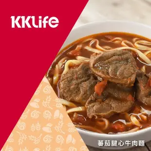 【紅龍+KKLife】腱心牛肉麵2盒共4份紅燒.蕃茄.清燉(820g/份 ;2份/盒)