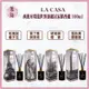 西班牙【LA CASA】💯正品公司貨 環遊世界頂級居家擴香組 100ml｜旭峰美妝｜ 居家 香氛 擴香za569