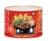 欣欣養生羊肉爐罐頭(1700g/家庭號)/可常溫保存/加熱即可食用