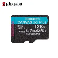 在飛比找momo購物網優惠-【Kingston 金士頓】Canvas GO! Plus 