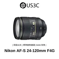 在飛比找蝦皮商城優惠-Nikon AF-S 24-120mm F4G ED VR 