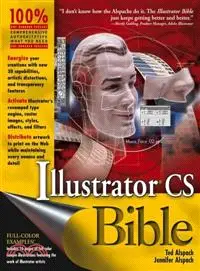 在飛比找三民網路書店優惠-ILLUSTRATOR CS BIBLE