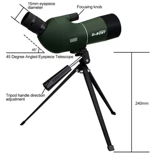 SVBONY SV28賞鳥望遠鏡 觀靶鏡 多型號可選變焦單筒望遠鏡高清防水 帶三腳架和手機支架 用於射箭觀靶觀鳥