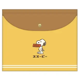 【Kamio】SNOOPY 史努比 萬用收納袋 多功能收納夾 復古的