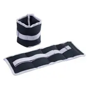 Body Sculpture Adjustable 2.25kg Ankle/Wrist Weights Bracelet Training Equipment