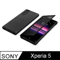 在飛比找蝦皮購物優惠-SONY Xperia 5 原廠專用的時尚智能手機套 SCV