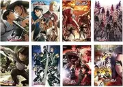 Toomilki Attack On Titan Posters Japanese Anime Poster Art Prints for Home Wall Decor, Set of 8 PCS, 11.5in x16.5in