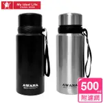 【AWANA】不鏽鋼#304經典運動保溫瓶(500ML)附濾網(ML-500D)霧黑﹧不鏽鋼