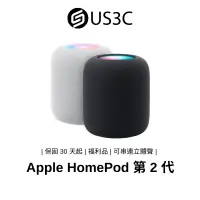 在飛比找蝦皮商城優惠-Apple HomePod 第 2 代 智慧揚聲器 蘋果喇叭