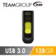 Team 十銓科技 C145 USB3.0 高速跑車碟 128GB