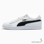 PUMA 男鞋 女鞋 休閒鞋 SMASH V2 白【運動世界】36521501