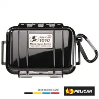 在飛比找Yahoo!奇摩拍賣優惠-【EC數位】美國 派力肯 PELICAN 1010 微型箱 