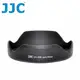 JJC副廠Canon佳能EW-60E遮光罩