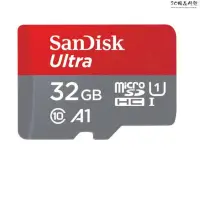 在飛比找蝦皮購物優惠-【熱銷】32Gb Micro SD 卡 Class 10, 