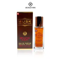 在飛比找蝦皮商城優惠-Musk Collection 瑞士 迷幻之夜淡香精 15m