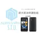【現貨】加拿大品牌 STU HTC New One M7 專用 超疏水疏油螢幕保護貼【容毅】