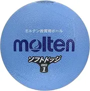 Molten SFD1SKL Soft Lined Dodge Ball