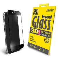 在飛比找Yahoo奇摩購物中心優惠-【hoda】iPhone 7/8 3D全曲面滿版9H鋼化玻璃