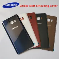 在飛比找蝦皮購物優惠-三星 Galaxy Note5 背面電池蓋 3D 玻璃外殼蓋