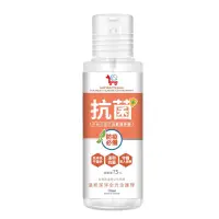 在飛比找松果購物優惠-YCB 茶樹抗菌防護乾洗手劑 75%酒精 抗菌 清潔 乾洗手