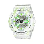 【CASIO 】BABY-G BA-110TX-7A 霧狀蠟筆紋路，動感又時尚，仿蠟筆的筆觸增添了童趣感