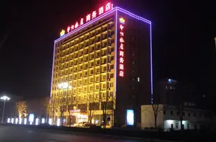 開封中州銀座商務酒店Zhongzhou Yinzuo Business Hotel