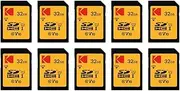 KODAK 10 x Ultra High Speed SDHC Memory Cards - 32GB