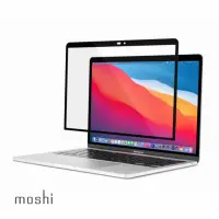 在飛比找momo購物網優惠-【moshi】iVisor XT for MacBook P