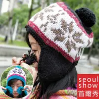 在飛比找ETMall東森購物網優惠-seoul show首爾秀 雪花棒針編織毛線帽