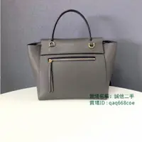 在飛比找蝦皮購物優惠-芷涵二手 CELINE 賽琳 belt bag micro 